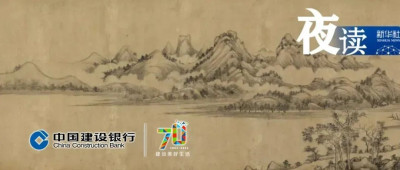 夜读｜和滋养你的人在一起，很重要