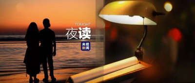 有一个喜欢的人是很重要的