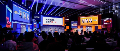 2025年，外贸人的新盼头