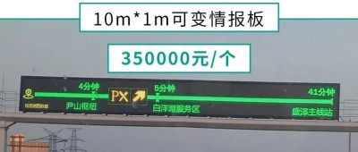 有啥你以为很便宜，其实贼贵的东西？