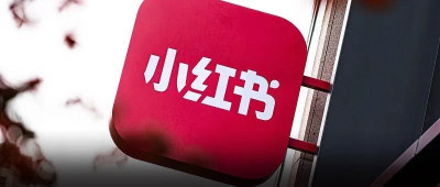 小红书电商故事：探路、多样性与生意征途