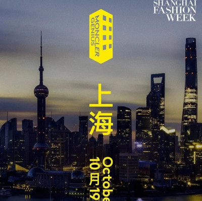 这场时尚大秀首次走出欧洲登陆中国，上海因何受到青睐？