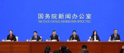 事关房地产市场！五部门负责人出席发布会，要点速览