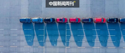 贷款百万买车，不用还？