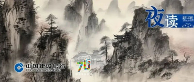 夜读｜别辜负最好的自己