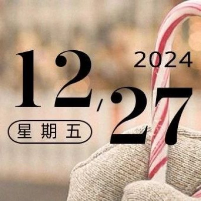 牢记自己真正想要的是什么