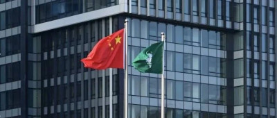 今晨，在澳门看升旗！