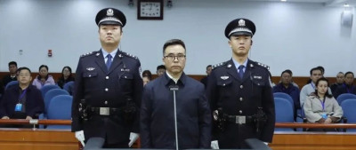 刘连舸，被判死缓