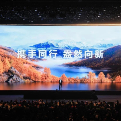 从2020到2024，华为的关键词是“向新”和“共生”