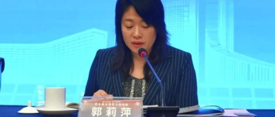 郭莉萍被免去试任职务，此前被实名举报