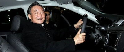 吴邦国同志生平照片