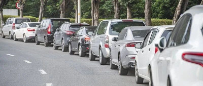 重要通知！今起全面推行