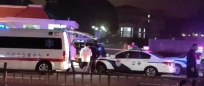 发泄不满持刀伤人，致8死17伤，警方最新通报