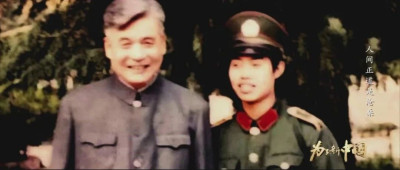 “以后中国强大了，你一定来看我……”