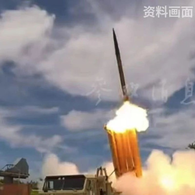 美国“萨德”系统，以色列使用了