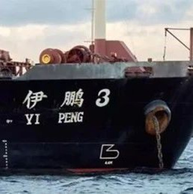 瑞典要求中国船只协助调查，中方回应