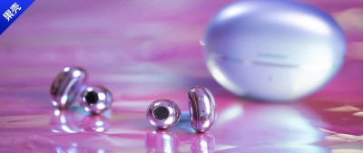 要我说，国产一百多的耳机能不碰就别碰！