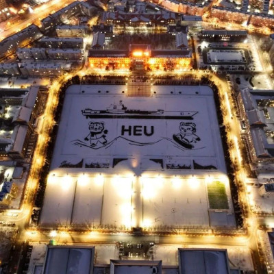 “雪地航母”，已就位！