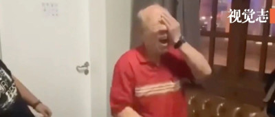 你插我眼睛试试？！