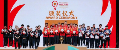 国乒卫冕夺冠！过硬的实力背后还有什么？