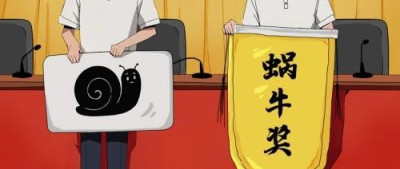 亮剑“躺平式”干部，多地出真招！