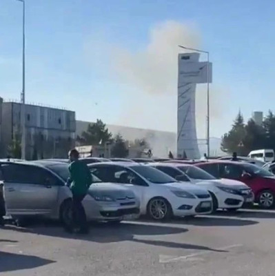 突遭恐袭！土首都传枪声、爆炸声