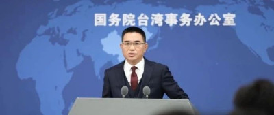 国台办六问赖清德