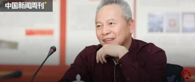 东莞市委原书记徐建华被查，此前多名下属落马