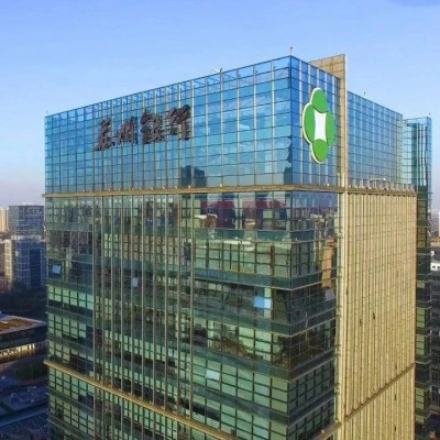 苏州银行发布三季报：金融科技点亮新质生产力，创新引擎驱动服务升级