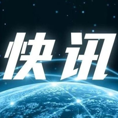 突发！以军空袭大马士革