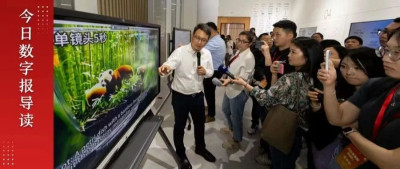 美国还想着“卡脖子”，中国已经公开分享了