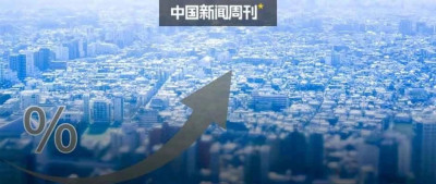 “远洋捕捞”接连被痛批，什么信号？