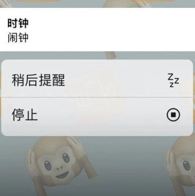 3秒钟，让iPhone用户抓狂