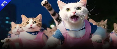 1折起！上千块的气凝胶应季防寒服也清货了！全场疯狂只要59元起！