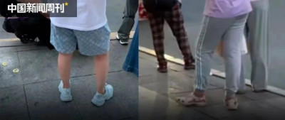 东北人的统一站姿是它？网友：得劲