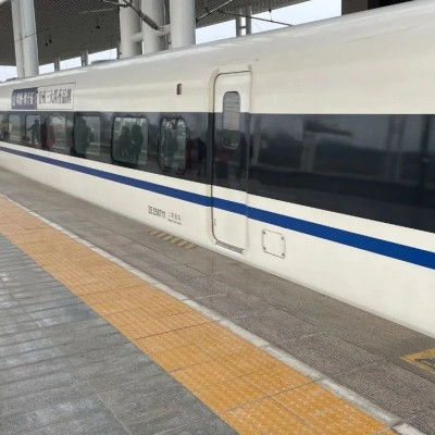 12306功能上新！操作步骤→