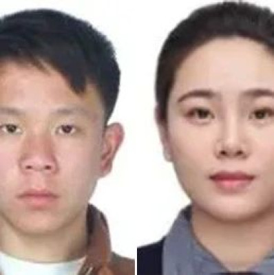 裴某洁（1996年生），蔡家鑫（1997年生）被通缉