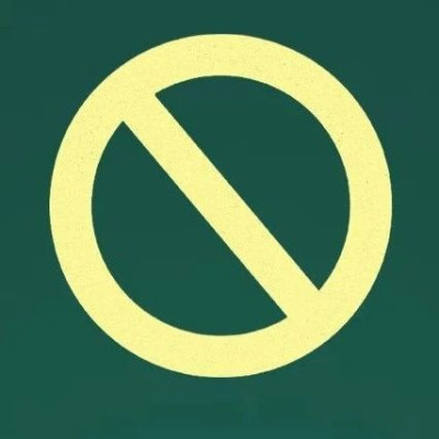 立即停止经营！国家药监局通告