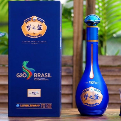 洋河·梦之蓝M6+飘香G20巴西峰会，再度荣膺“官方指定用酒”