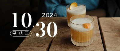 别人的恭维，不可当真