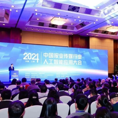 AI浪潮之下，传媒行业的“应变”