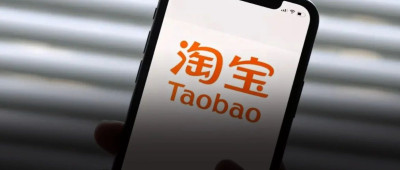 内外拆墙，健全生态：属于淘宝客的黄金时代