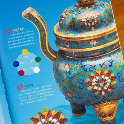 “没有一个中国人，能笑着离开这里”