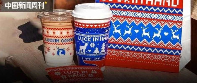 全网热议的“费尔岛”，到底是什么？