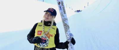 刷新纪录！谷爱凌，夺冠！