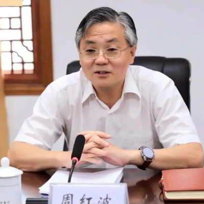 南京市委书记调整