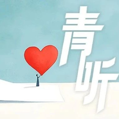 去见喜欢的人，路上的风都是甜的