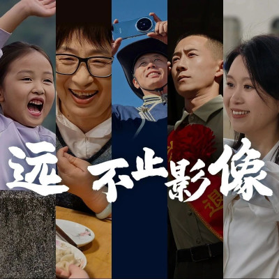 一张照片，如何触动人心？