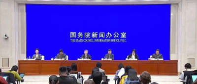 特朗普称对华征收60%关税 中方回应