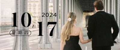 婚礼是承诺，婚姻是忍耐